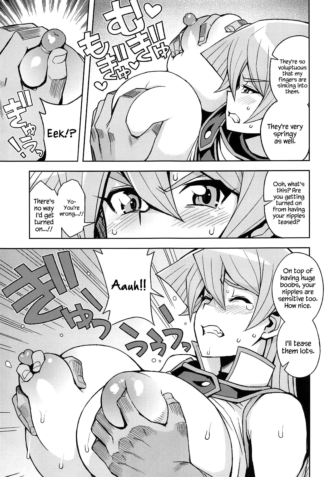 XXX ni Haiboku Shita Kettousha page 6 full