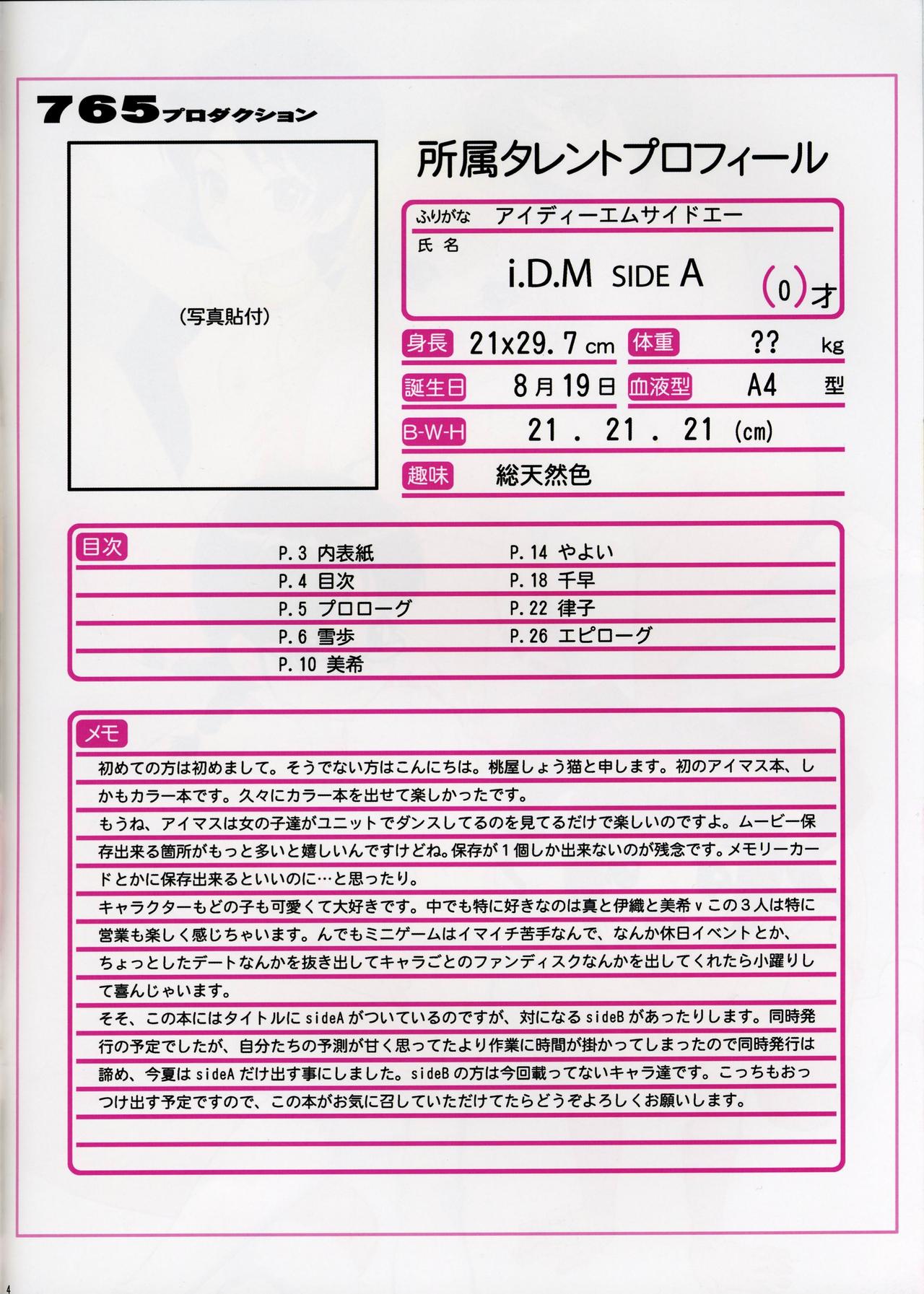 i.D.M SIDE A page 3 full