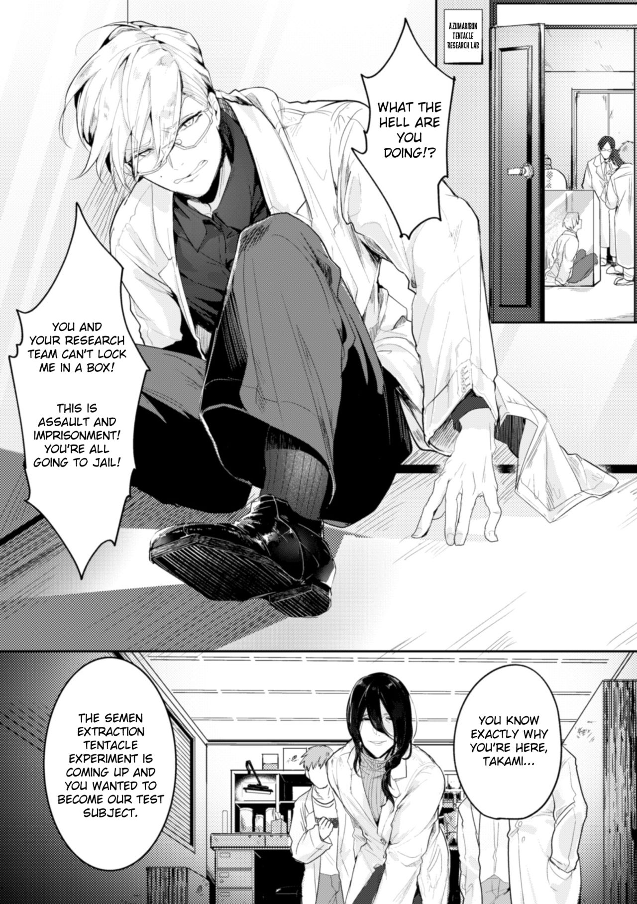 Ishiki Takai-kei Insei Shokushu Shidou Ochiyuku Pride Ch. 1 | Proud Student Broken by Tentacles Ch. 1 page 3 full