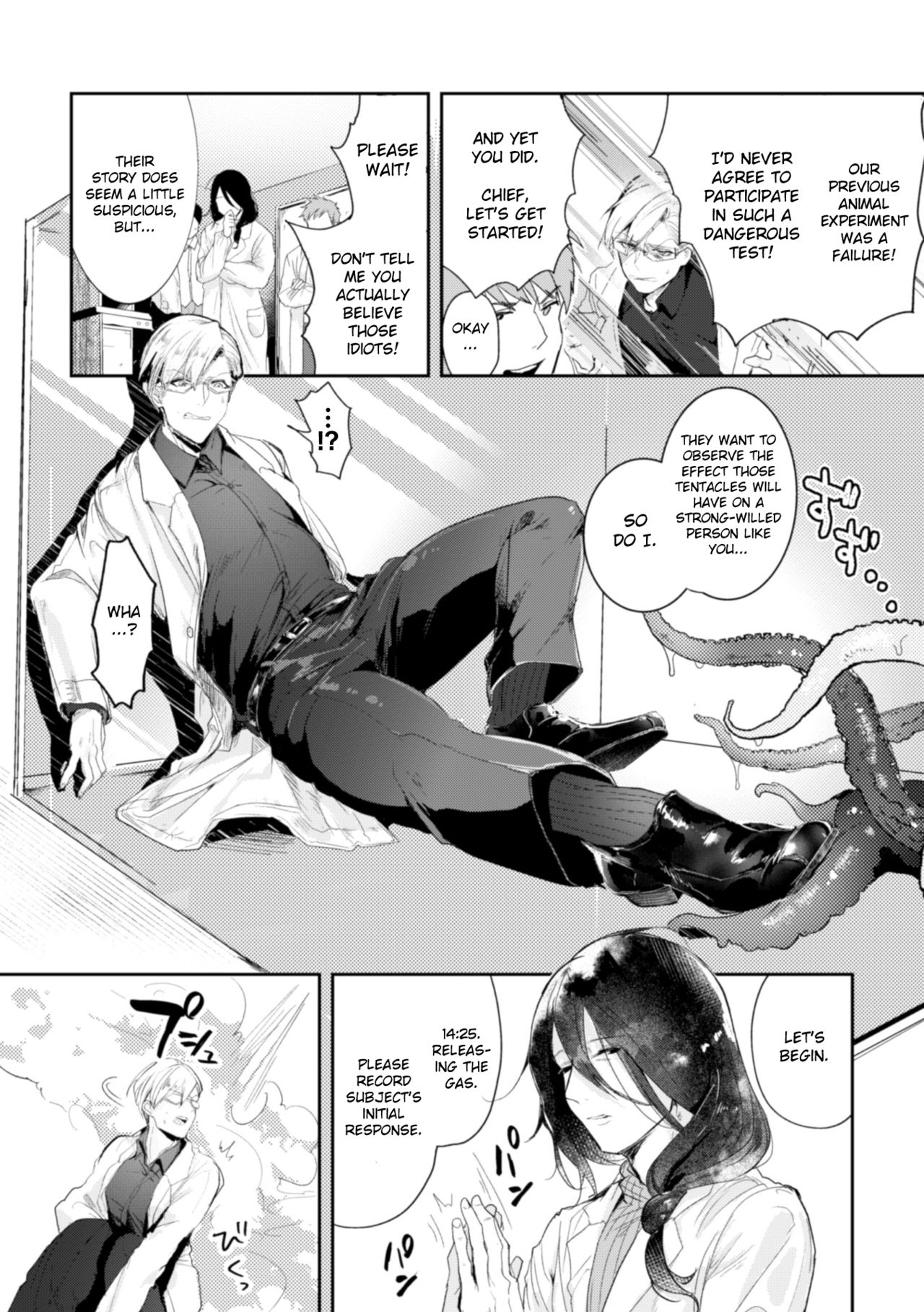 Ishiki Takai-kei Insei Shokushu Shidou Ochiyuku Pride Ch. 1 | Proud Student Broken by Tentacles Ch. 1 page 5 full