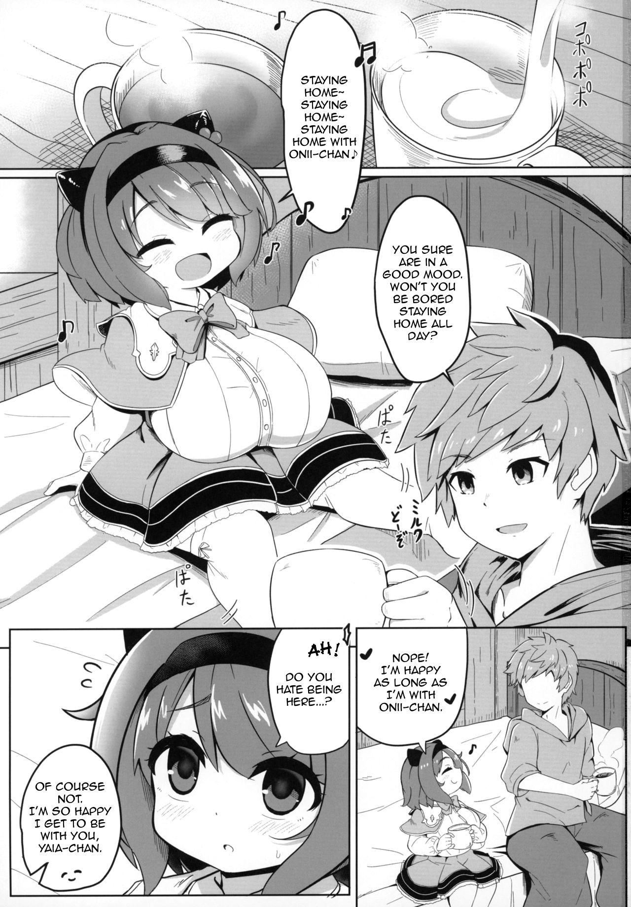 YAIACHAN TO KOZUKURI ETCHI SURU HON | A Book About Having Baby Making Sex With Yaia-chan page 2 full