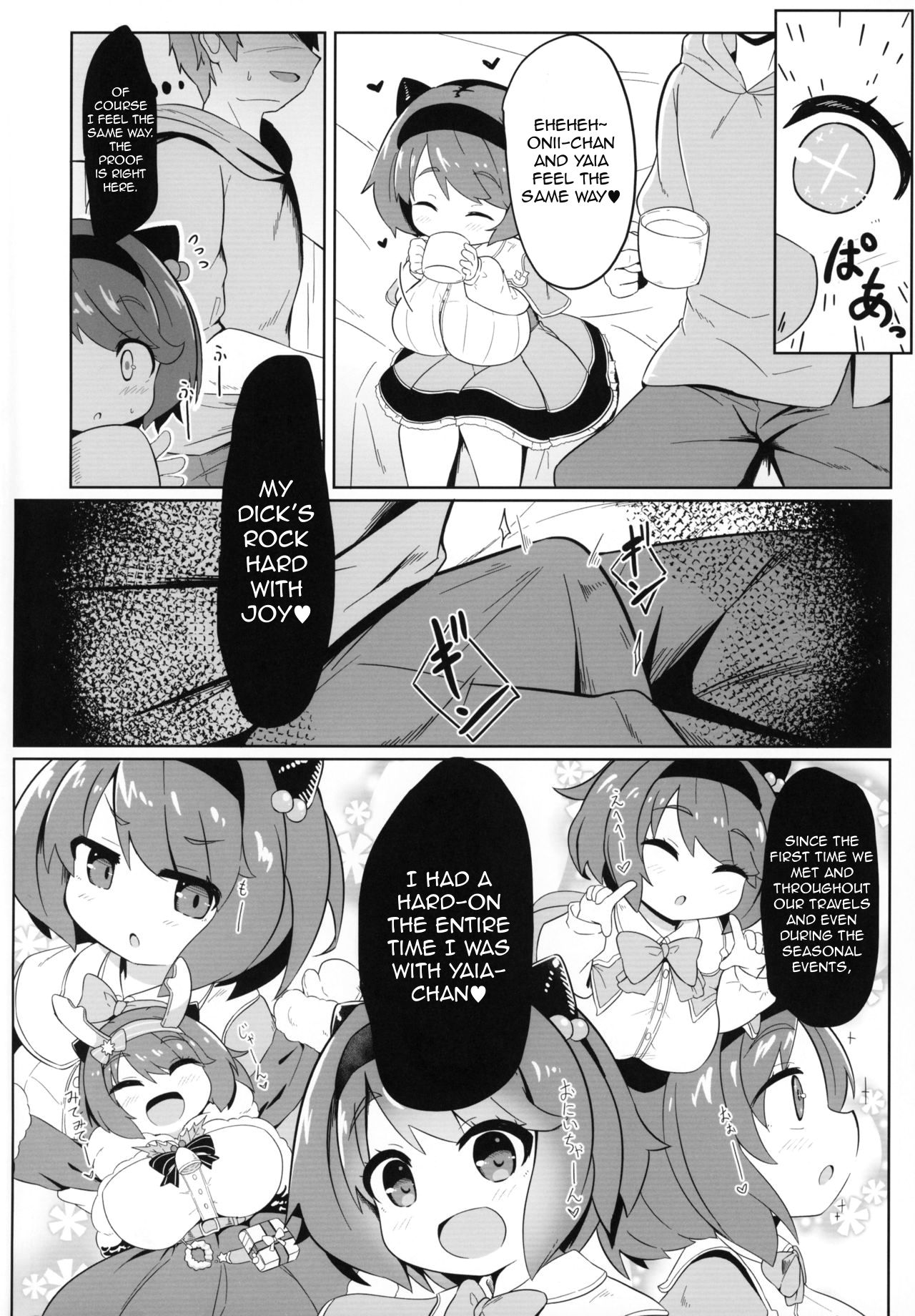 YAIACHAN TO KOZUKURI ETCHI SURU HON | A Book About Having Baby Making Sex With Yaia-chan page 3 full