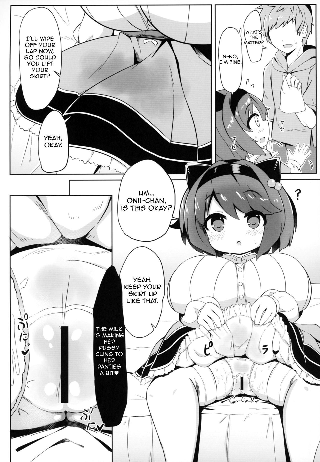 YAIACHAN TO KOZUKURI ETCHI SURU HON | A Book About Having Baby Making Sex With Yaia-chan page 6 full