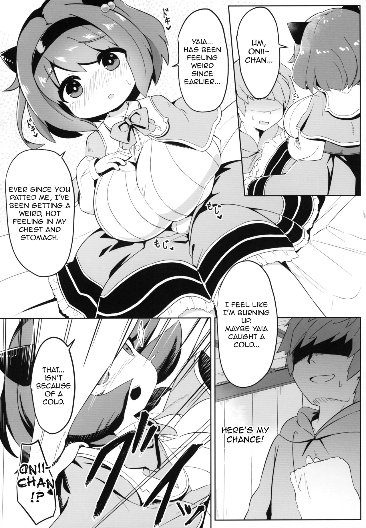 YAIACHAN TO KOZUKURI ETCHI SURU HON | A Book About Having Baby Making Sex With Yaia-chan page 8 full