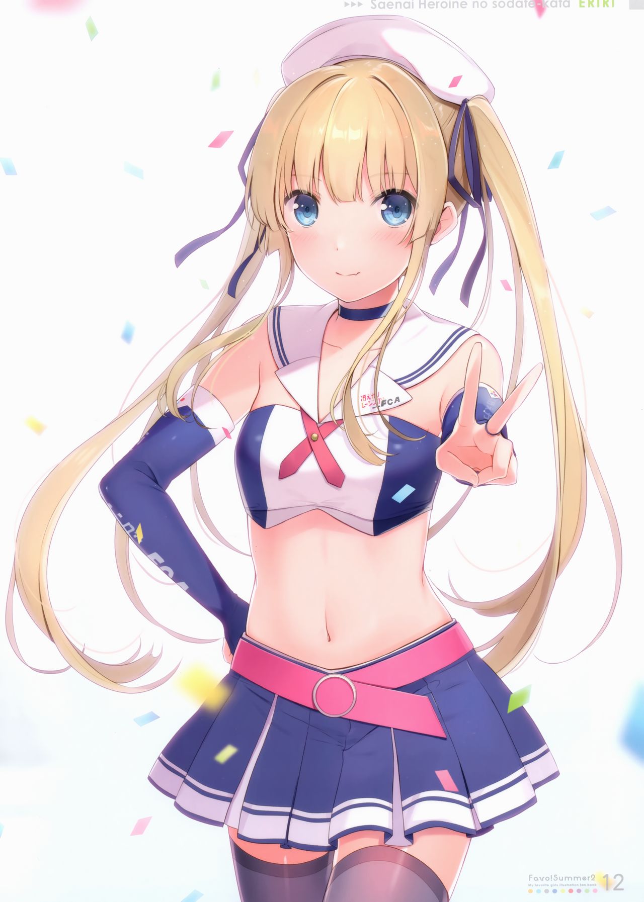 Favo! Summer II page 7 full