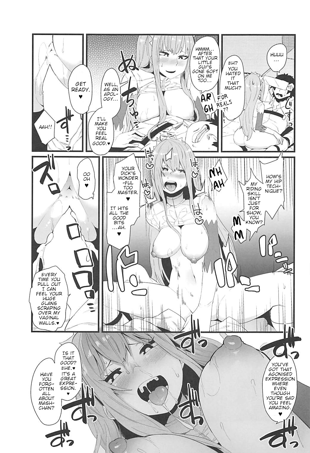 Gouyoku - In Greedy page 8 full