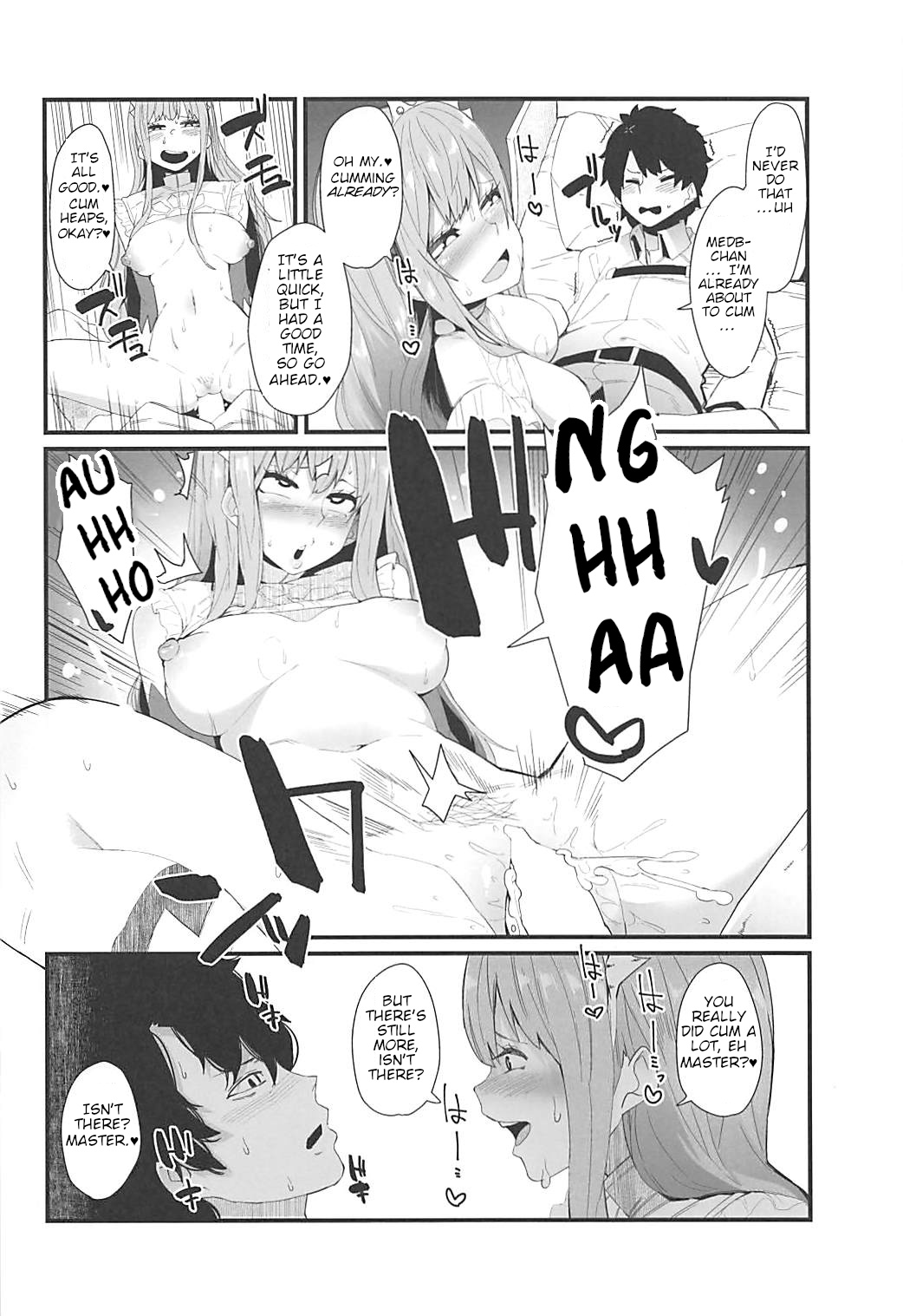 Gouyoku - In Greedy page 9 full