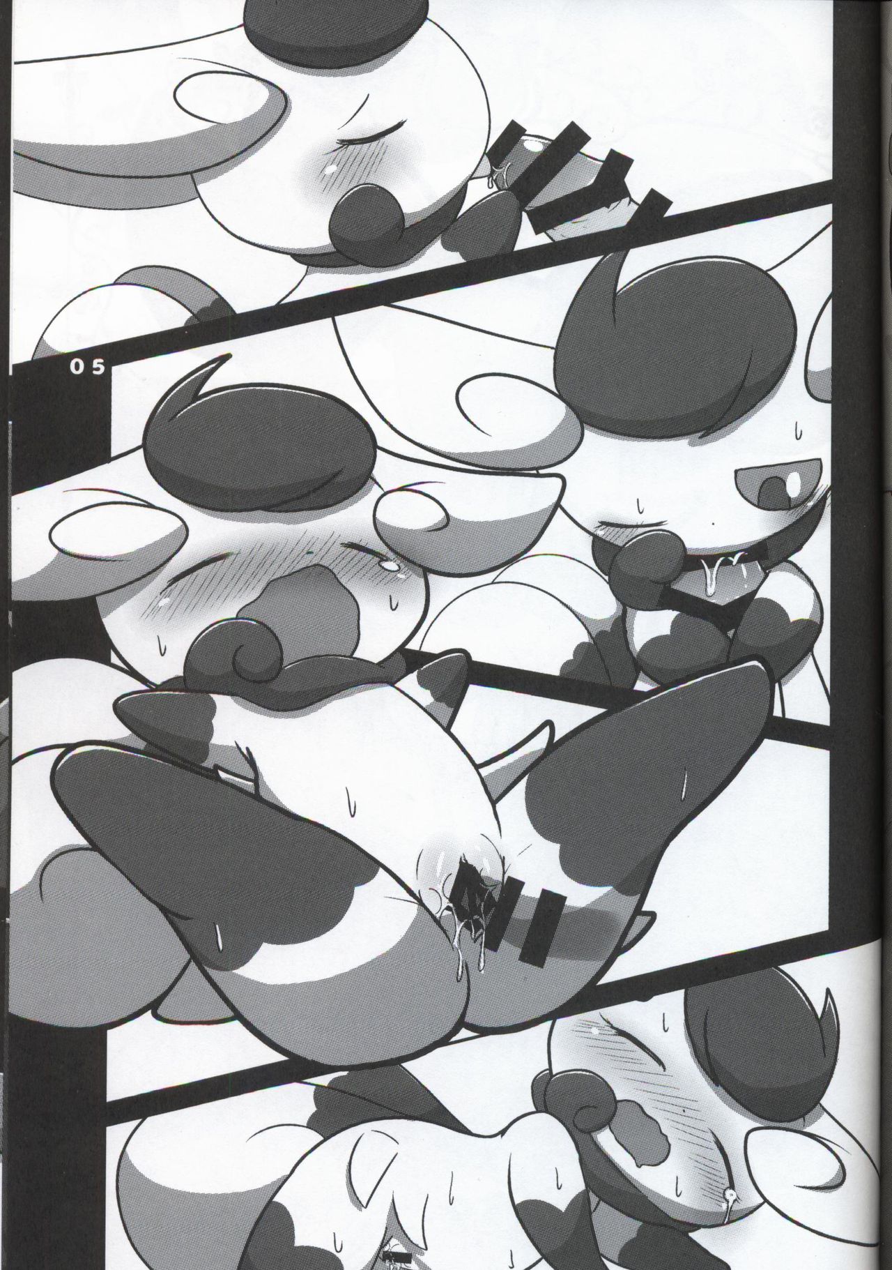 Minna to XXX na Koto ga Shitai! page 4 full