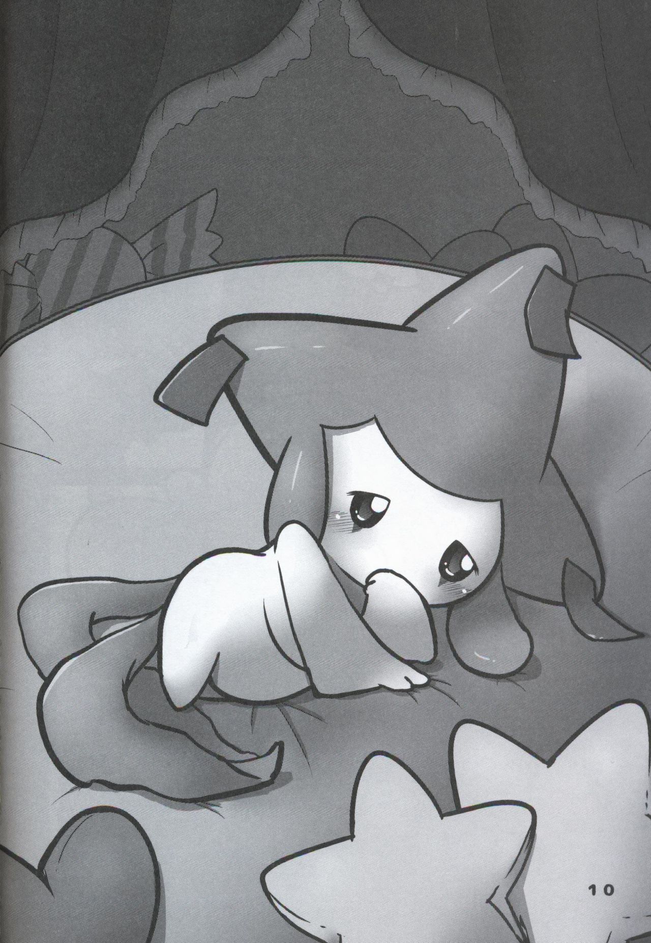 Minna to XXX na Koto ga Shitai! page 9 full