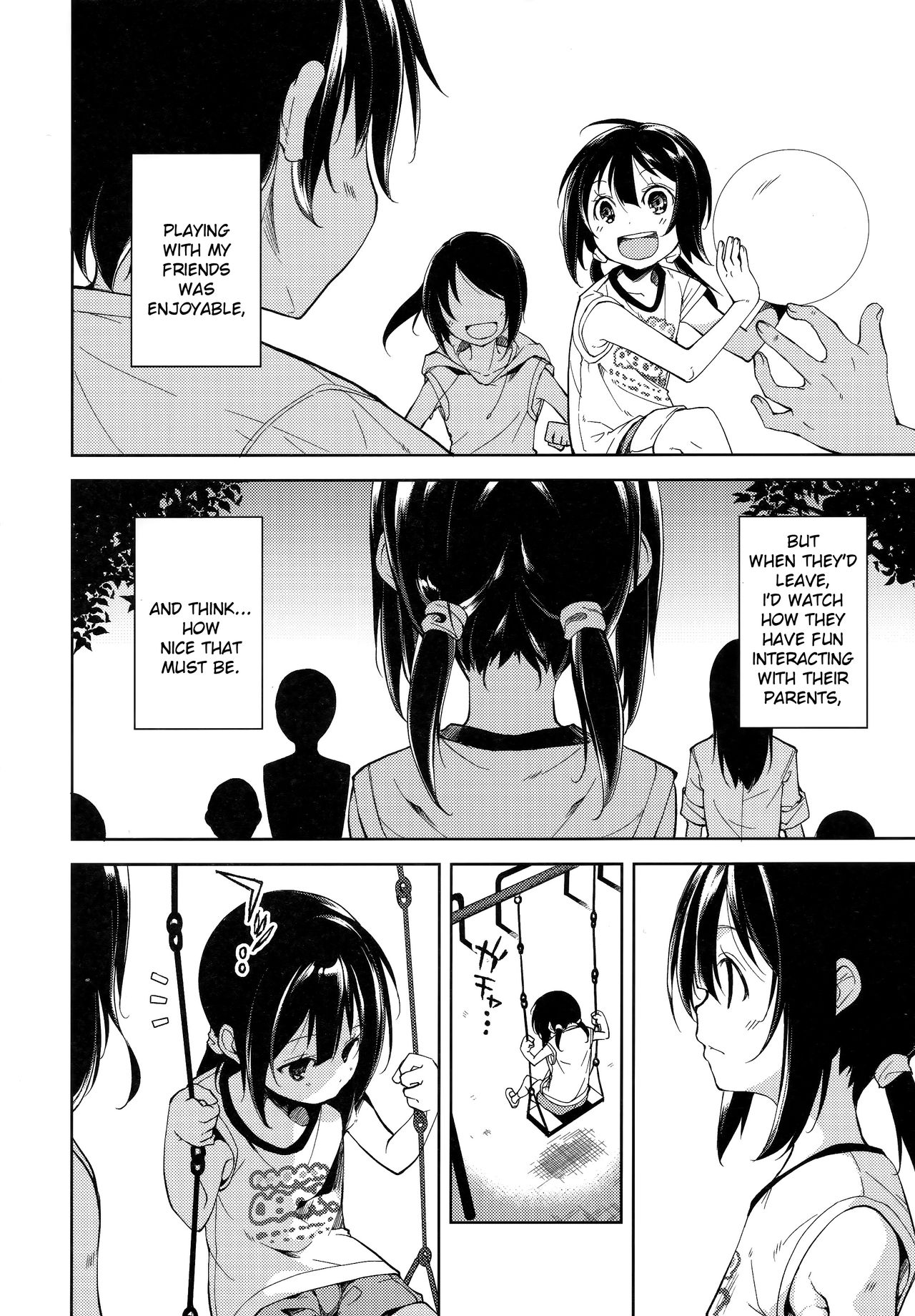 Shoujo M -ep.4- page 5 full