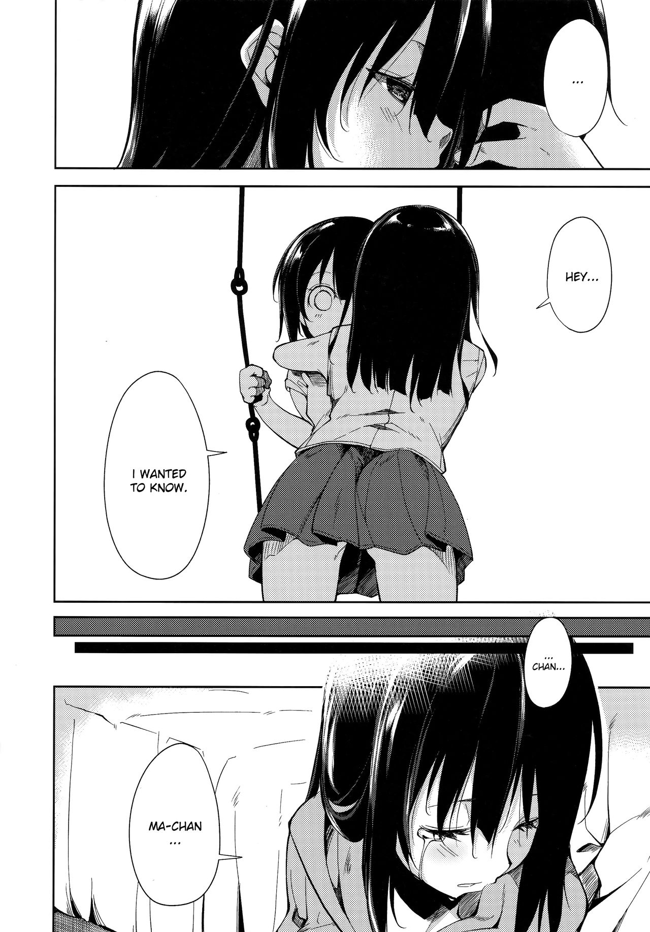 Shoujo M -ep.4- page 7 full