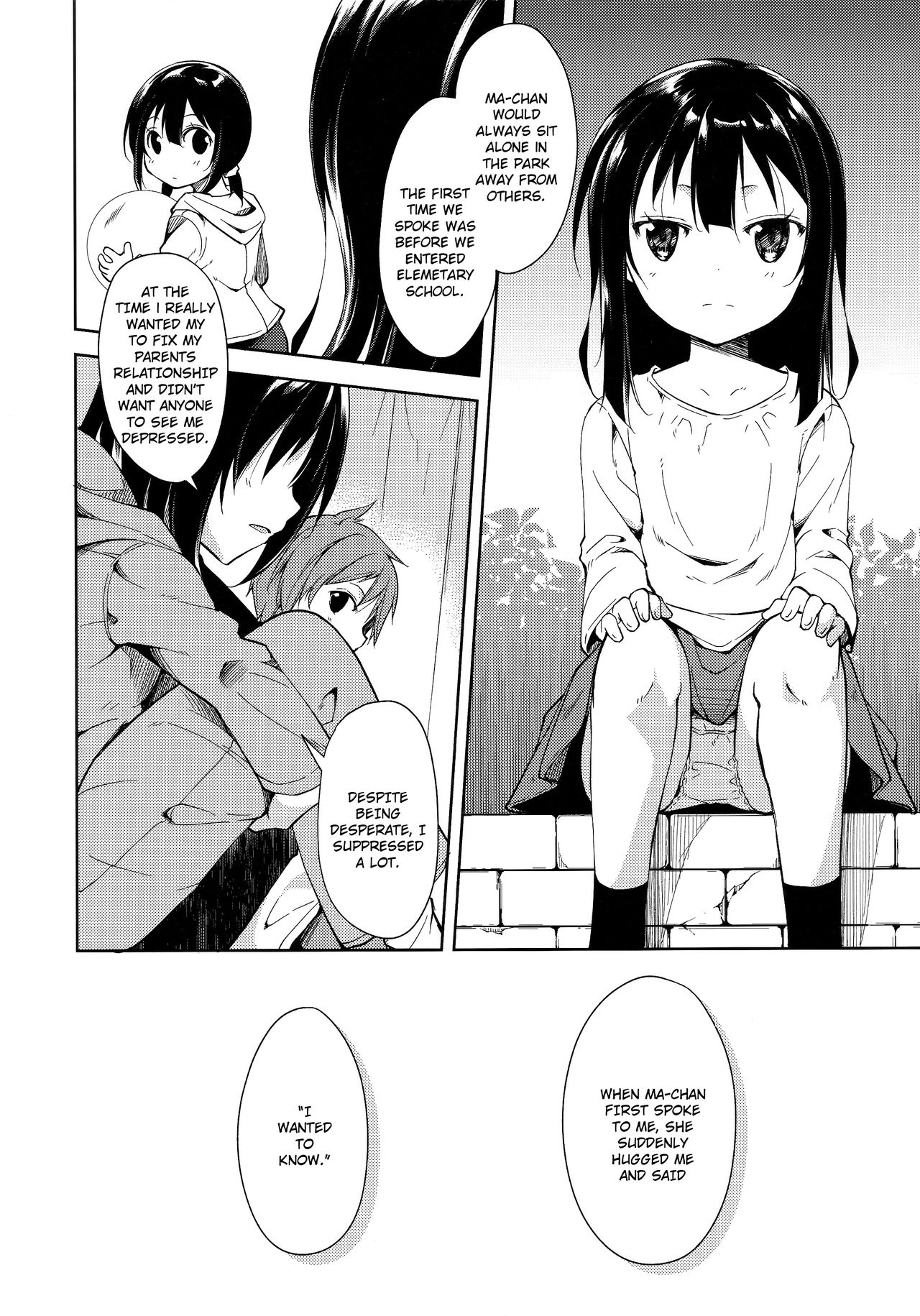 Shoujo M -ep.4- page 9 full