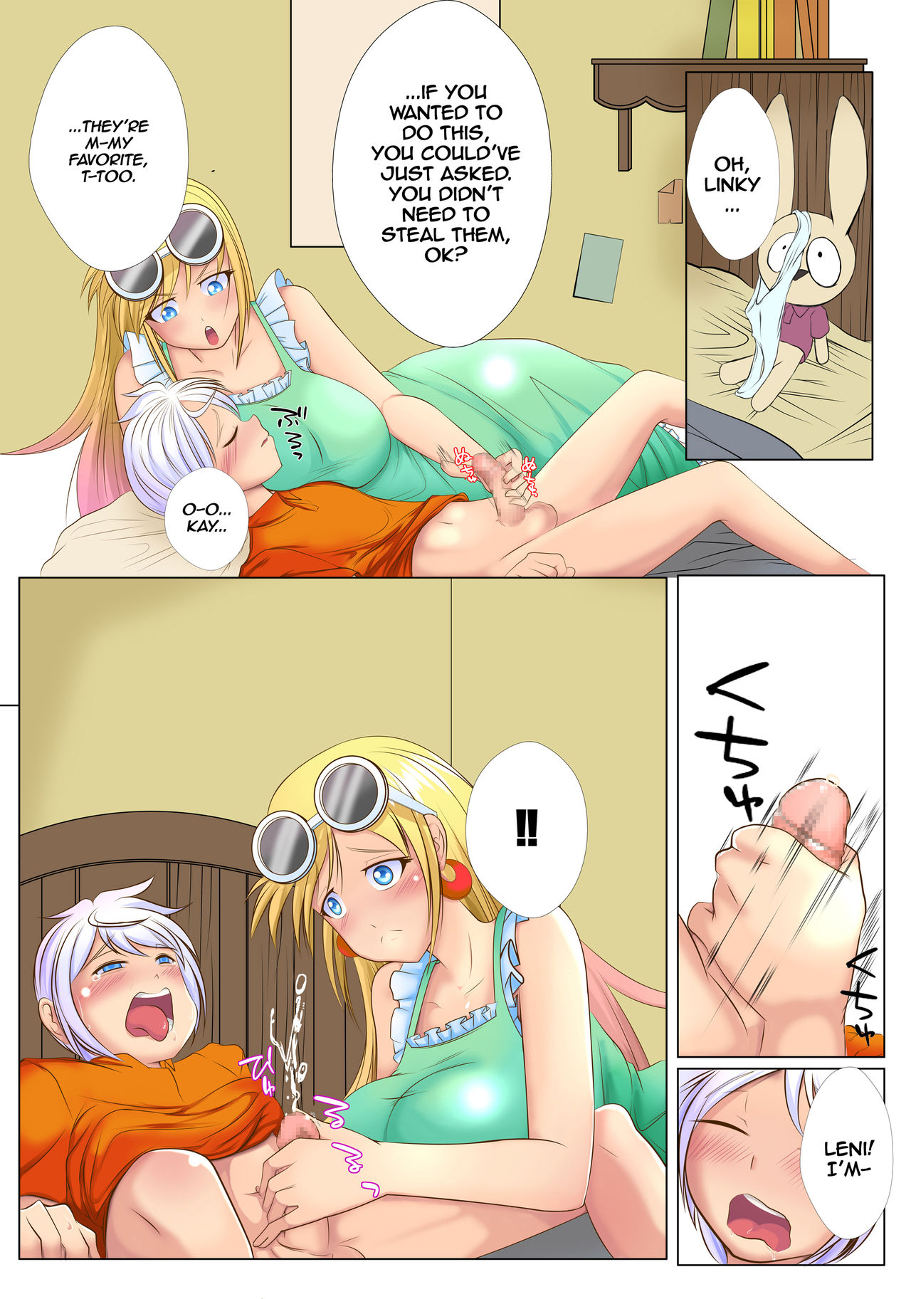 Ane o Aishi / Loving Big Sister page 2 full