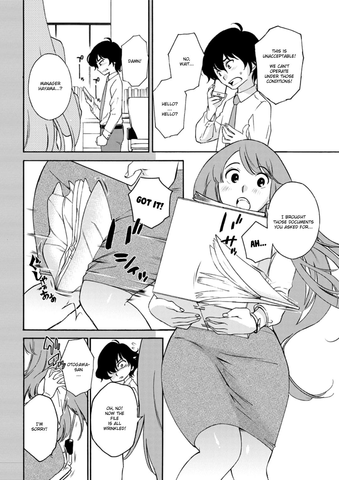 Otogawa-san to Hasamare Kachou | Otogawa-san and The Manager between Her thighs page 4 full