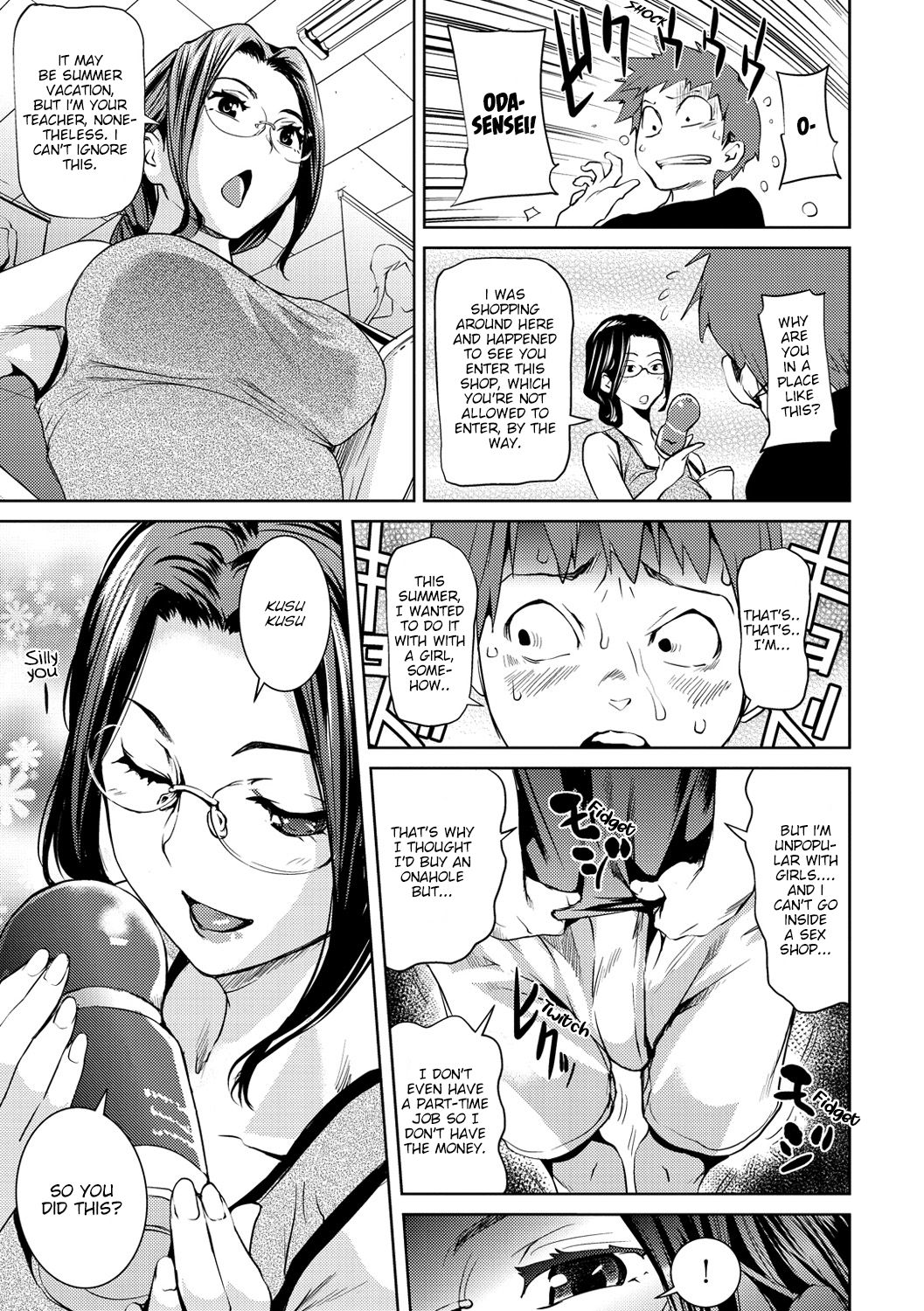 Otoshiana | Into the Deep Hole page 3 full