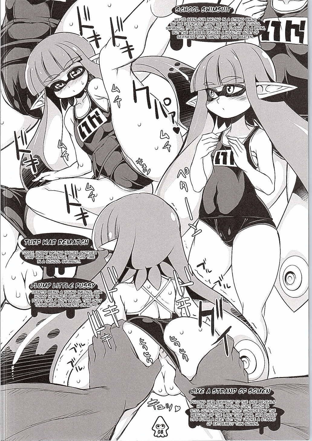 Eroikaboon page 7 full