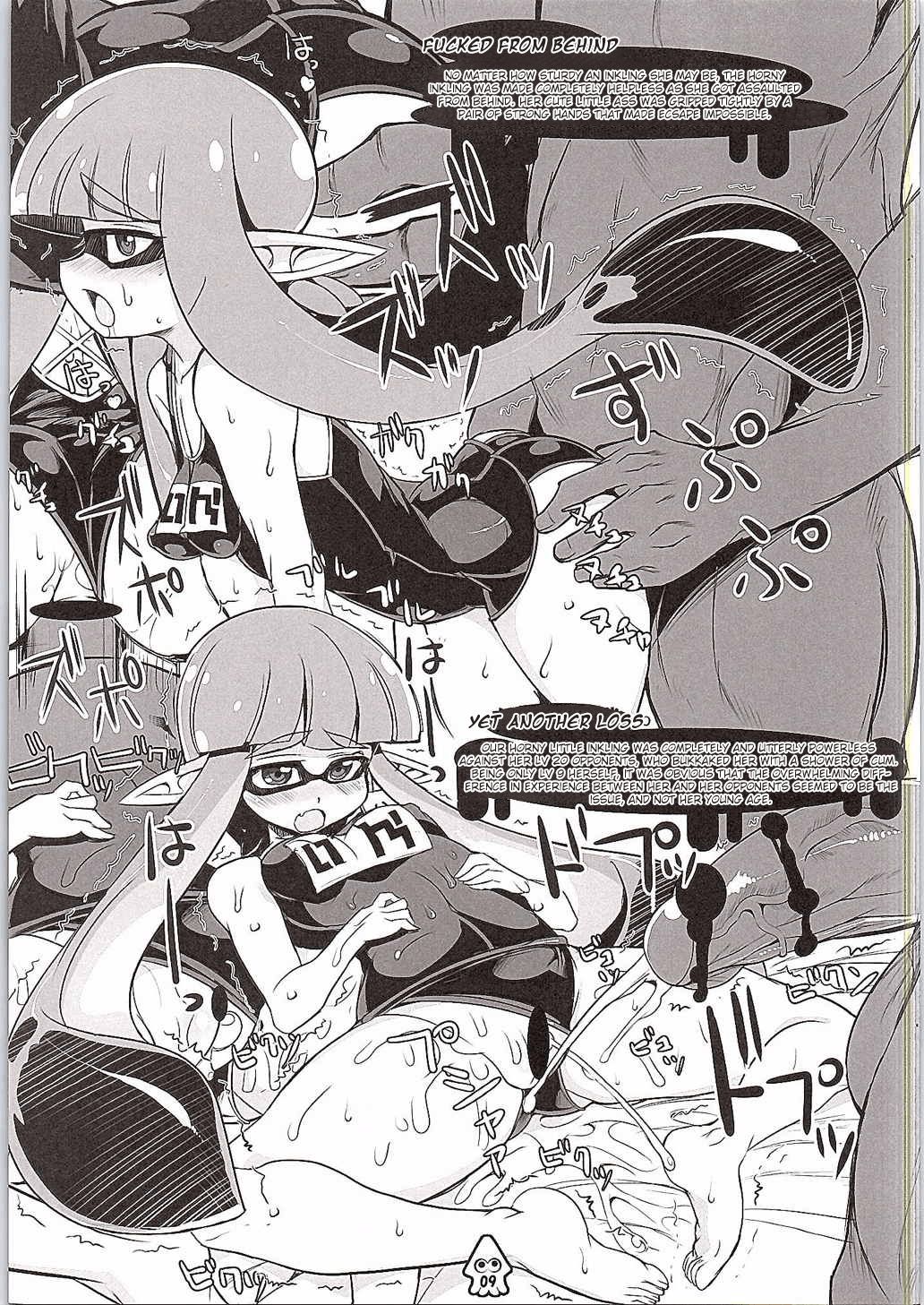 Eroikaboon page 8 full