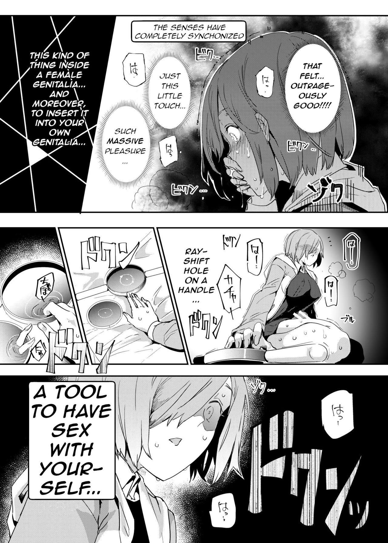 Handle-tsuki Rayshift Hole - Futanari Chinko de Jibun to H page 10 full