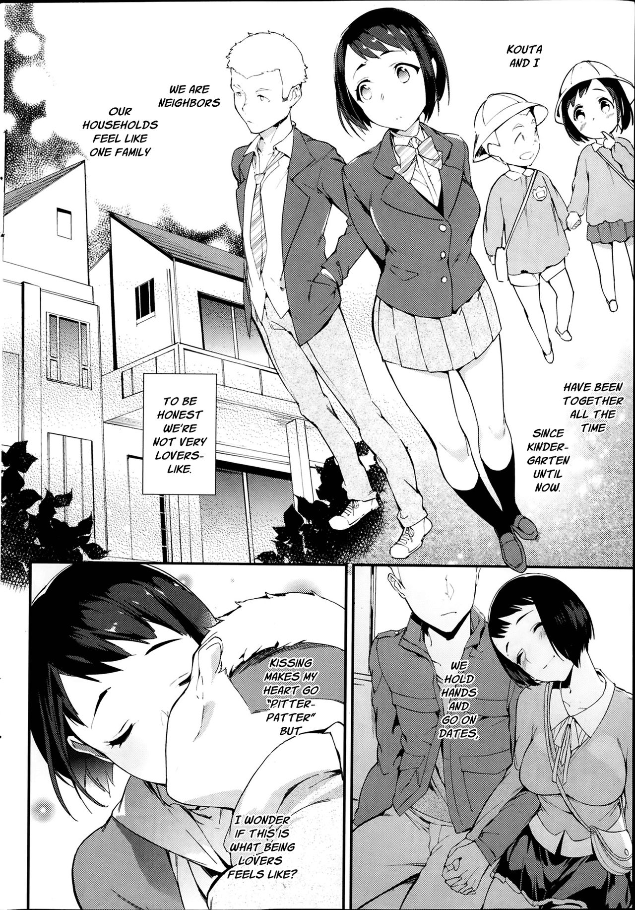 Kotatsu de Mikan page 2 full