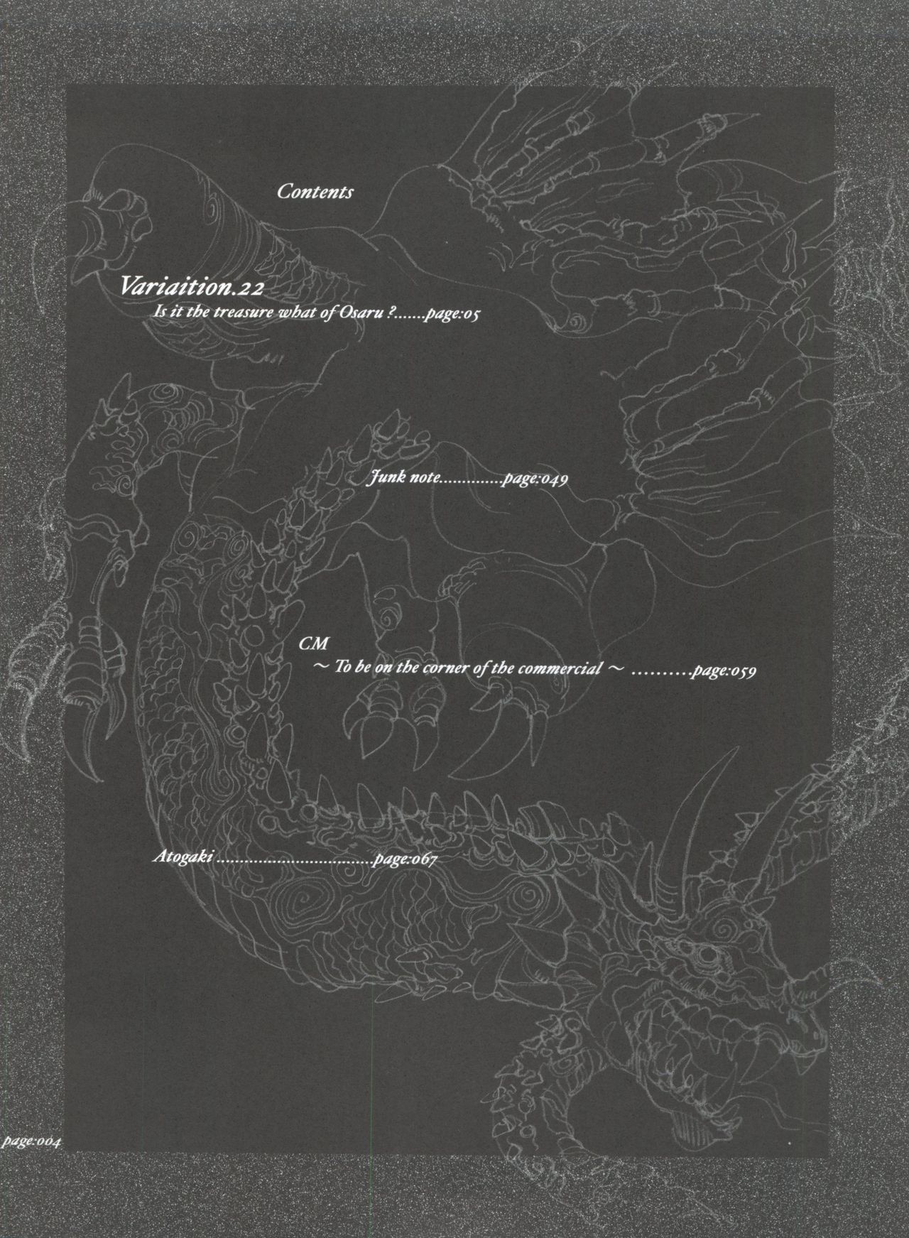 Mantou .22 page 4 full