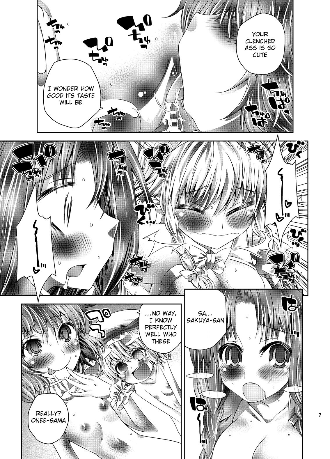 Ojou-sama-tachi no Iu Toori page 6 full
