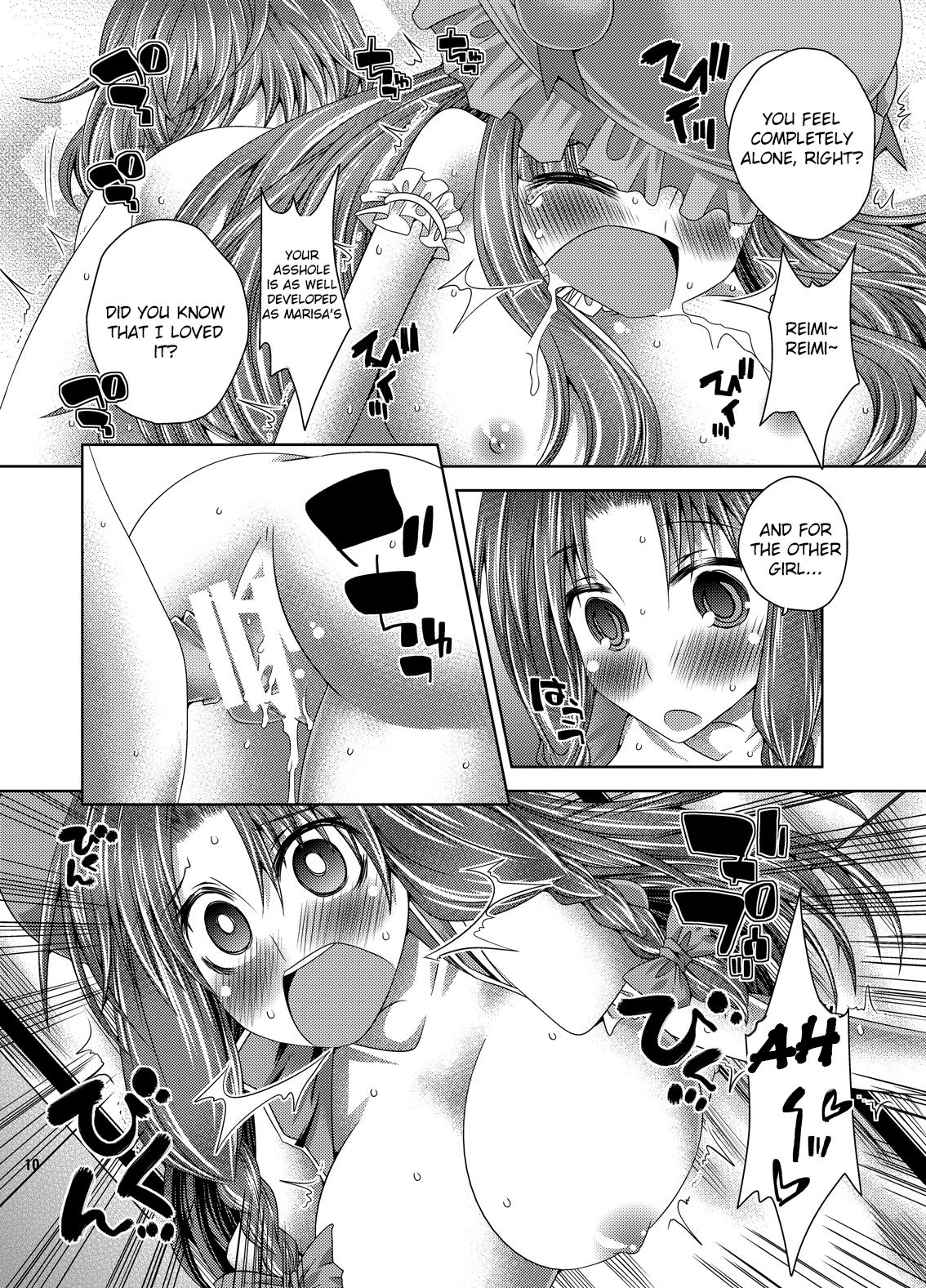 Ojou-sama-tachi no Iu Toori page 9 full