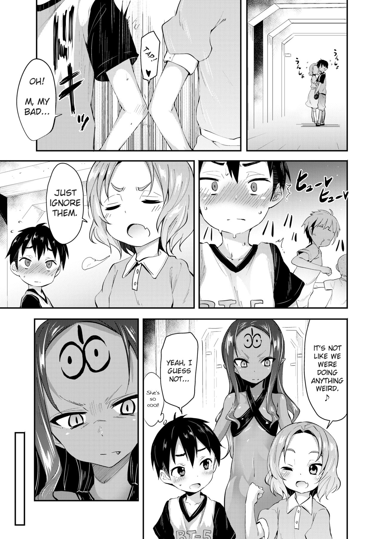 Yuuyami kara no Buttai X | Entity X from the Twilight page 3 full