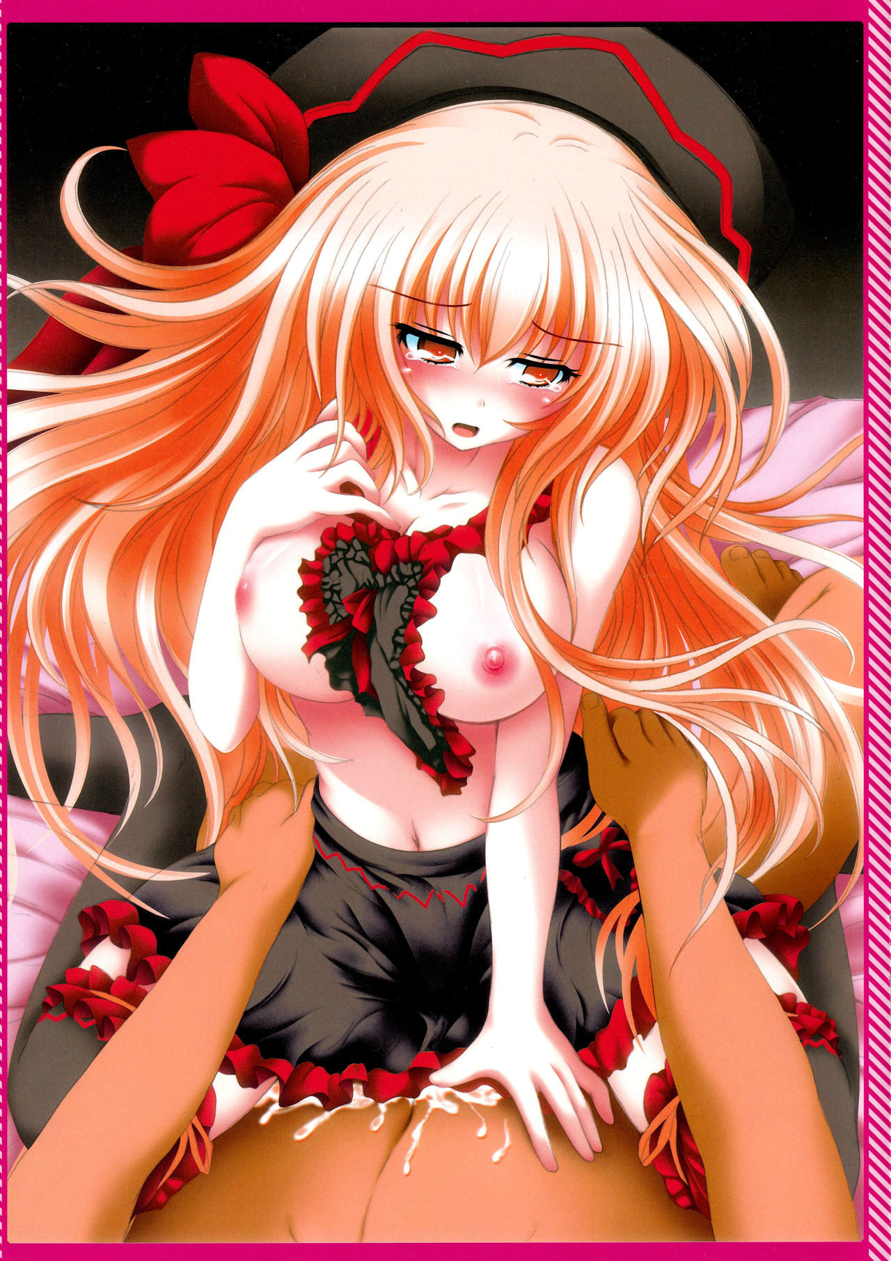 Moe Touhou Gensoukyou - Touhou Shuukokusei Phantasm page 7 full