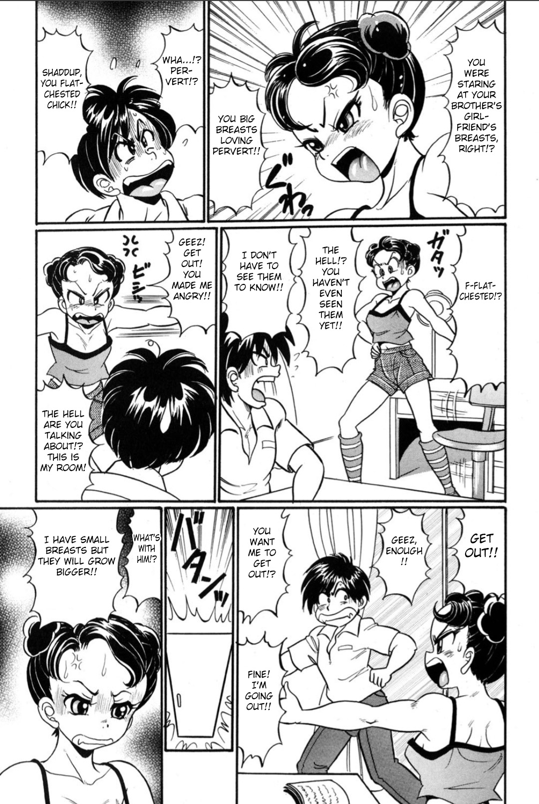 Otona ni Naritai Onnanoko page 3 full