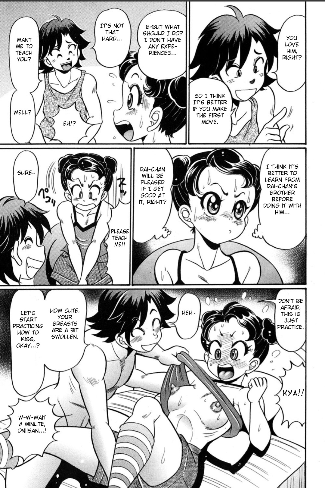 Otona ni Naritai Onnanoko page 9 full