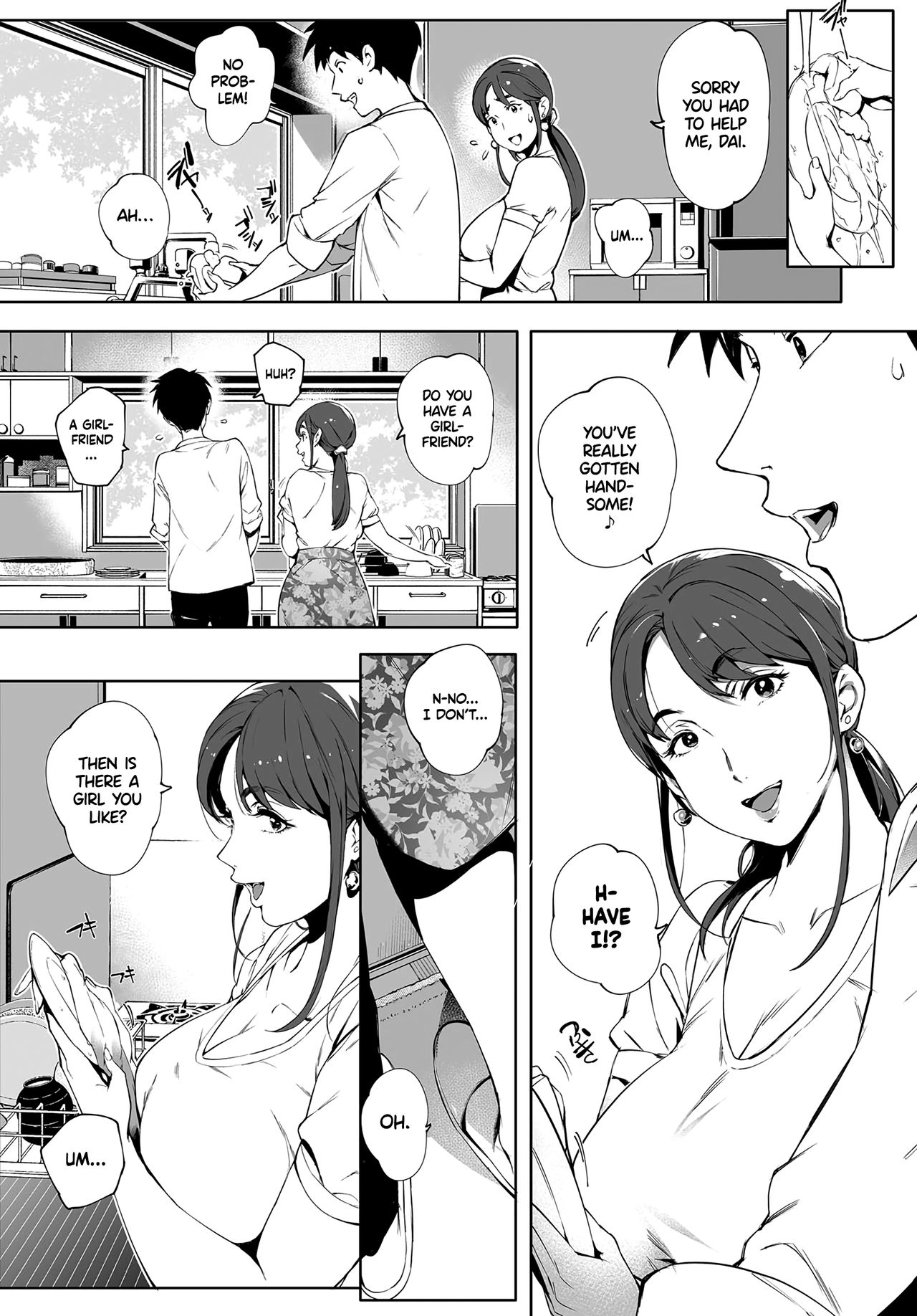 Torokase Orgasm page 9 full