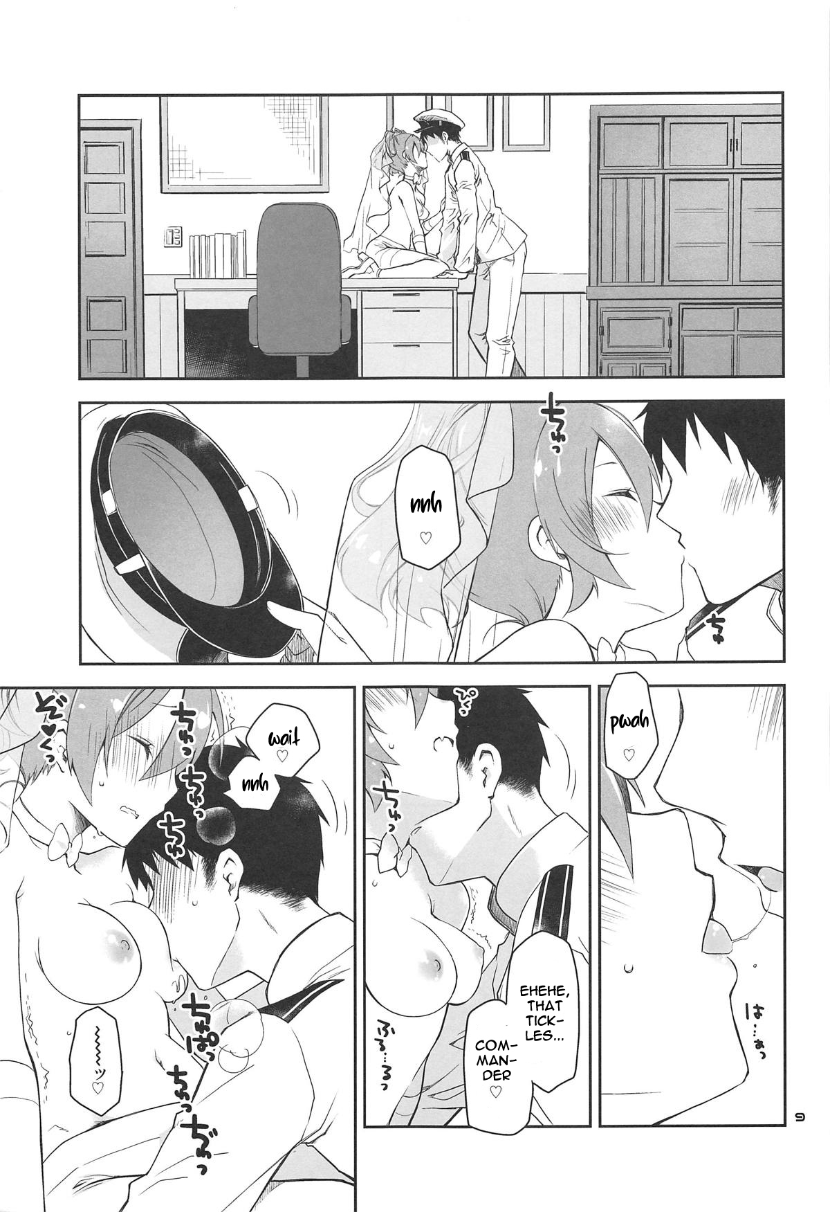 Mukakin Shikikan wa Javelin ni Eien no Ai o Chikau page 8 full