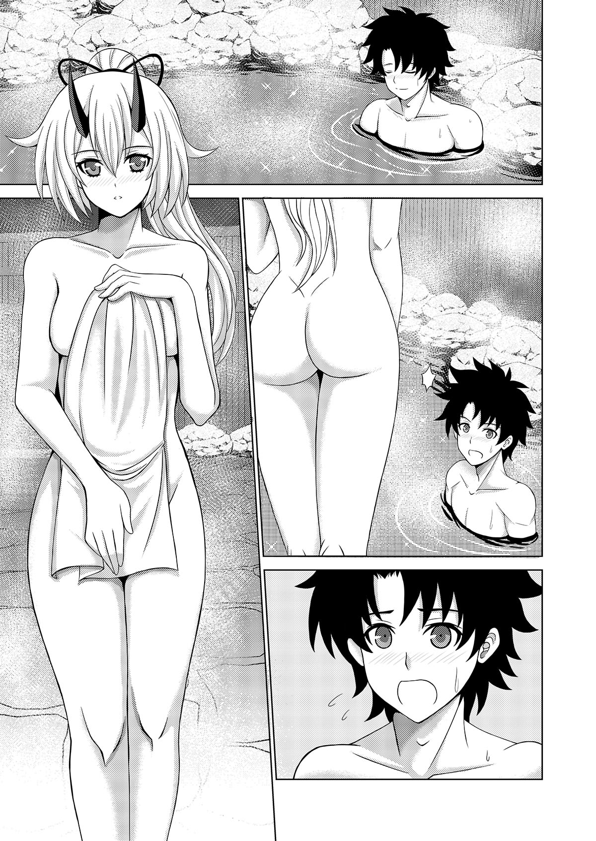 人妻湯 page 3 full