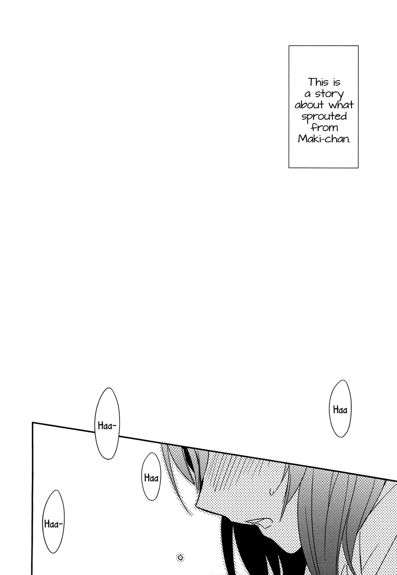 C85 Gentei Yuri Hon | Limited Edition Yuri Book page 2 full