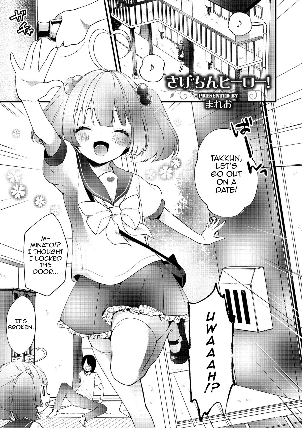 Sagechin Hero! page 1 full