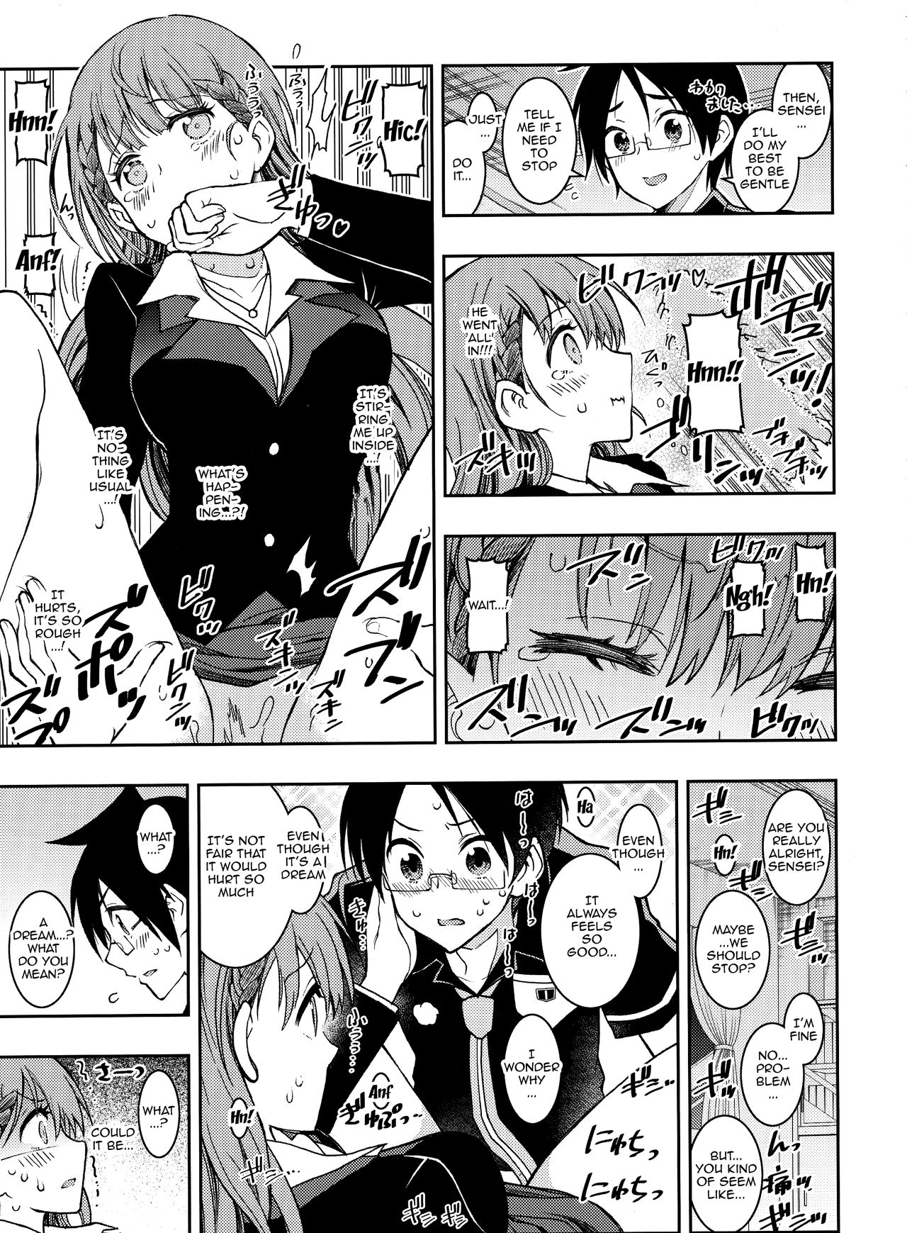 BOKUTACHIHA SENSEIMO URUKAMO KAWAII page 10 full