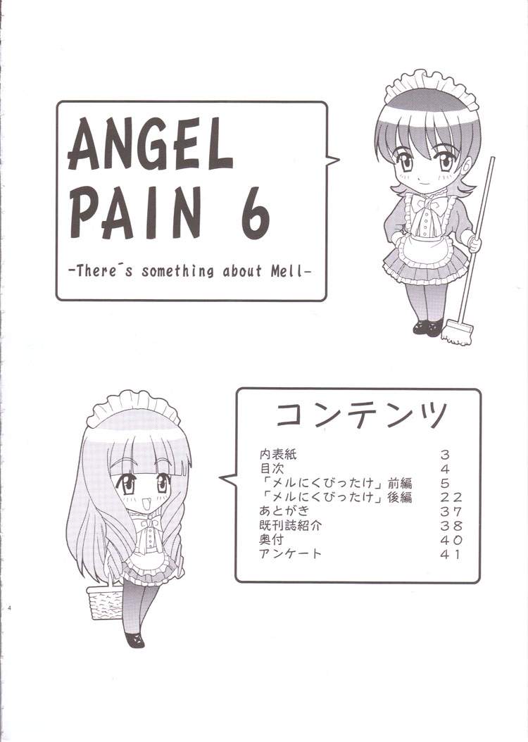 ANGEL PAIN 6 - There's Something About Mell- page 3 full
