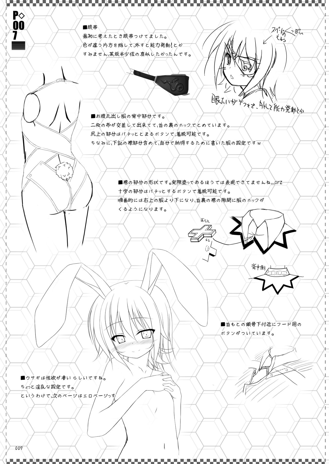 One take three page 6 full