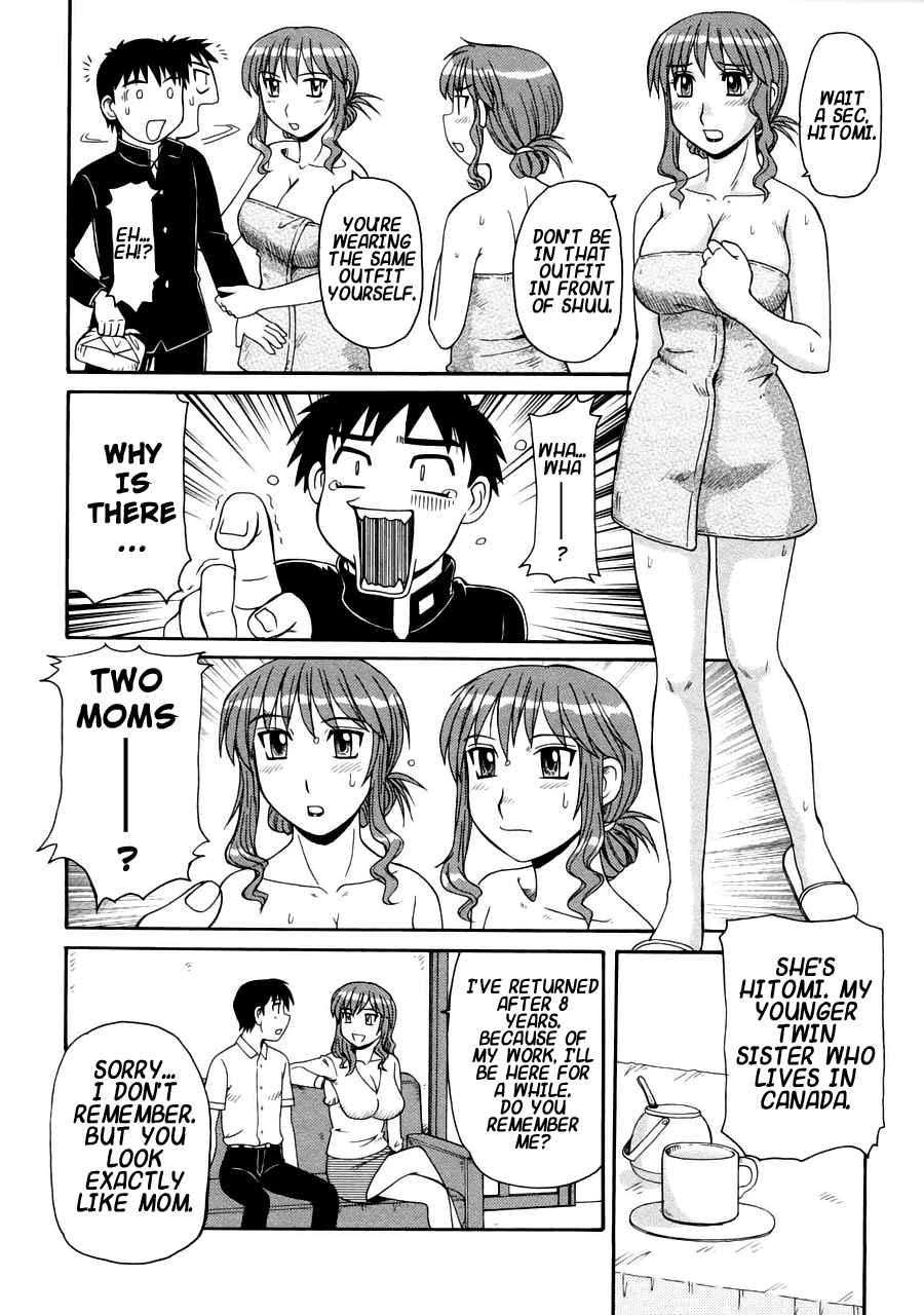 Ayashii Haha to Midara na Oba - Glamorous Mother & Indecent Aunt page 9 full