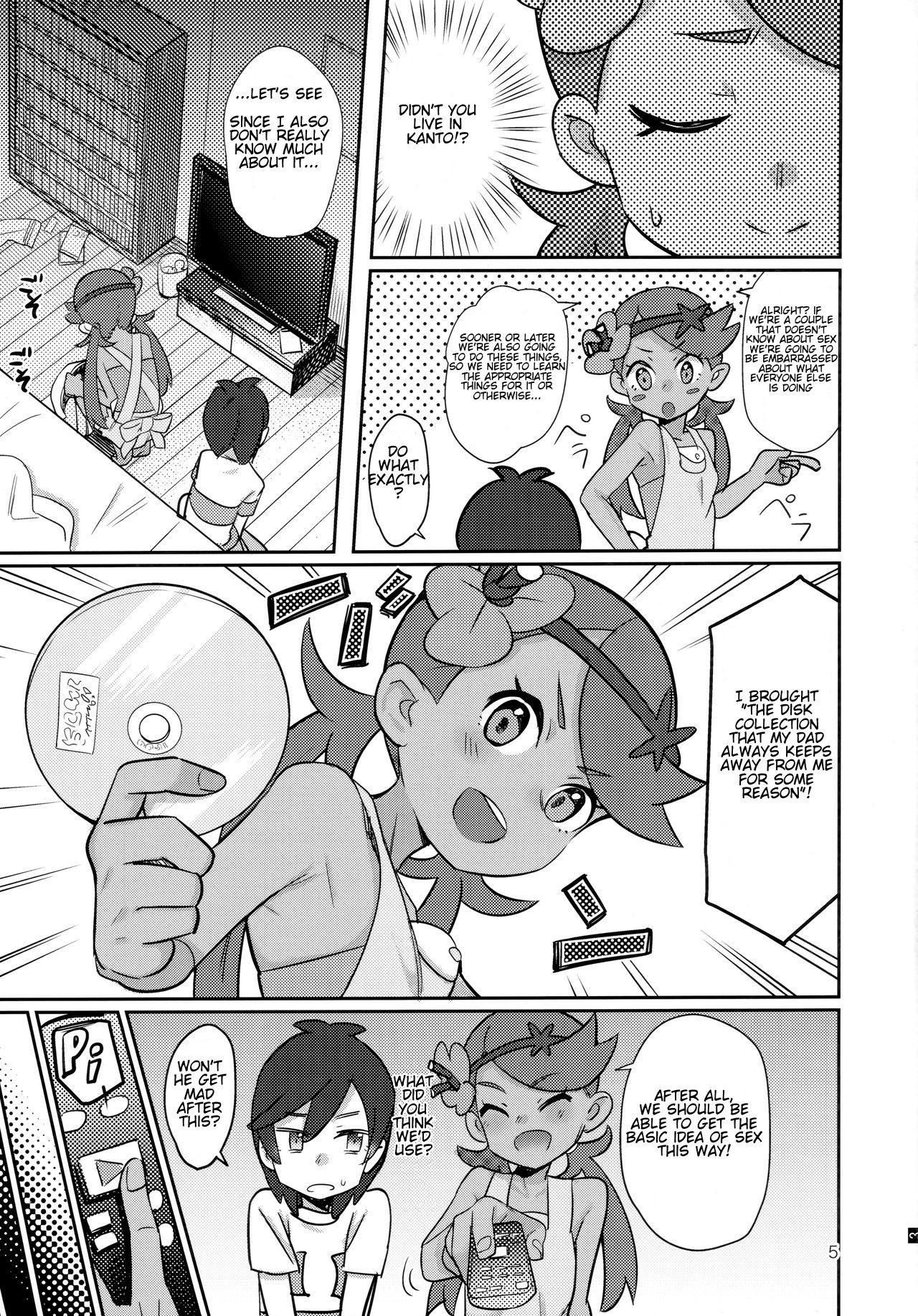 ALOLA NIGHT page 4 full