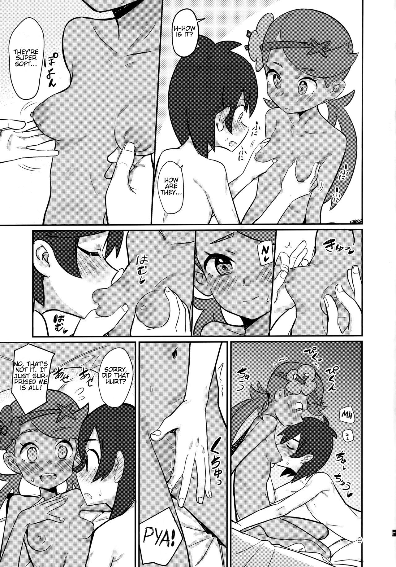 ALOLA NIGHT page 8 full