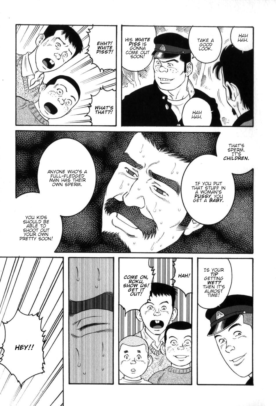 Gedou no Ie Gekan | House of Brutes Vol. 3 Ch. 2 page 7 full