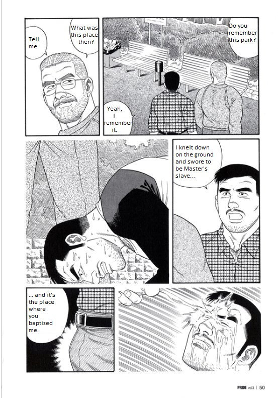 PRIDE Gekan Ch. 16 page 10 full