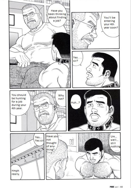 PRIDE Gekan Ch. 16 page 4 full