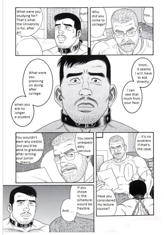 PRIDE Gekan Ch. 16 page 5 full