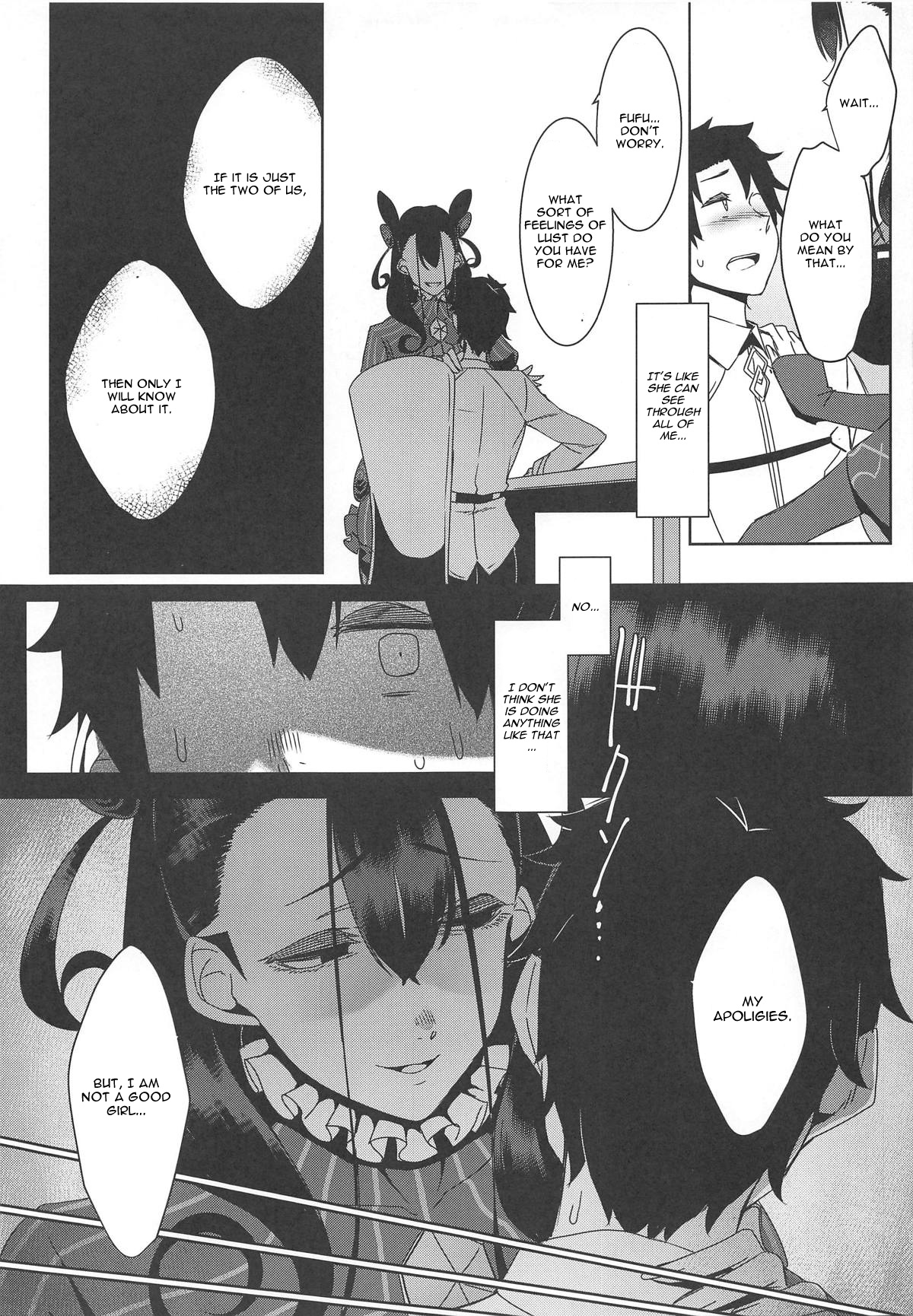 Seidoku no Ato ni... page 10 full