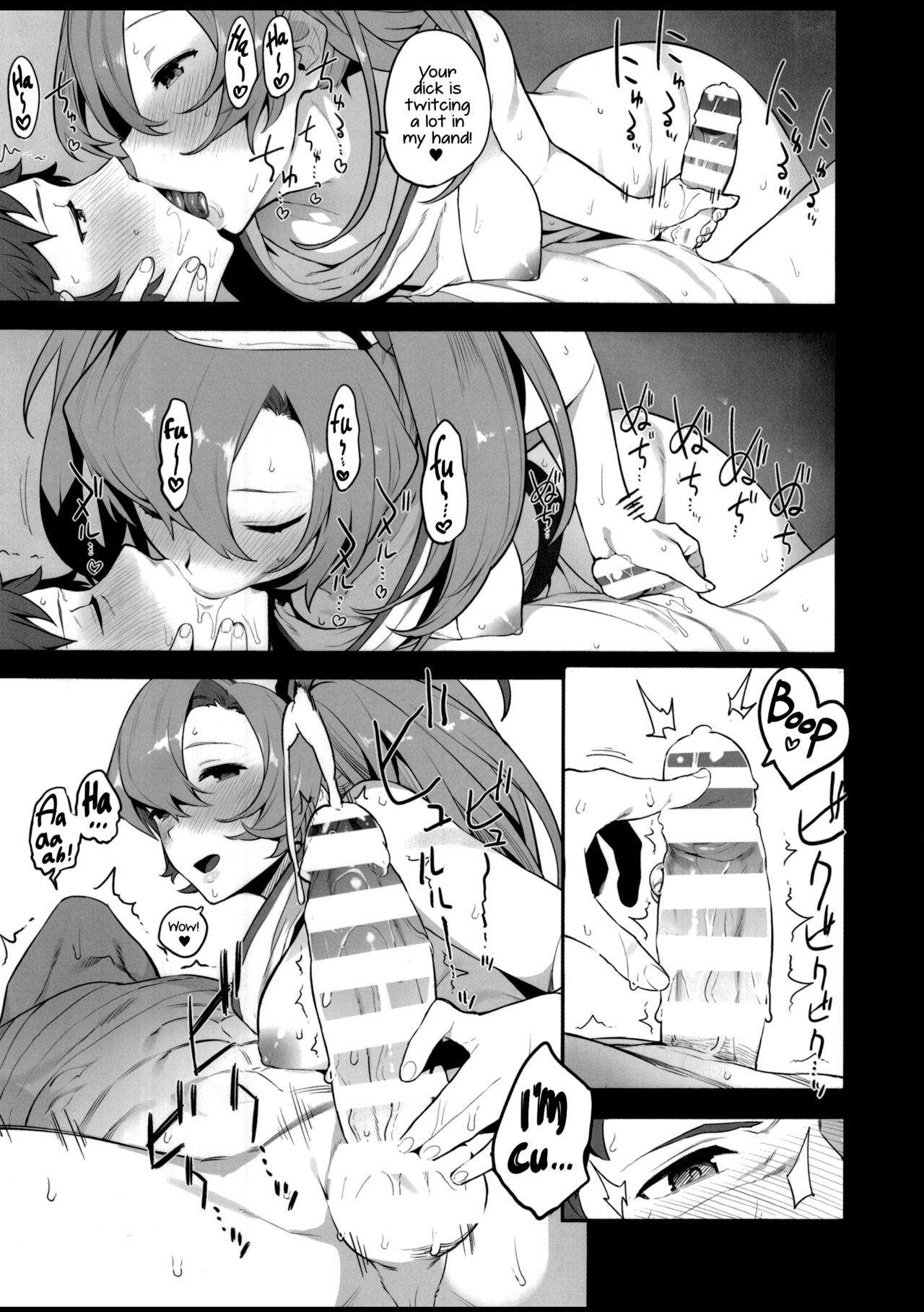 Potion no Fukusayou to Sono Taishohou ni Tsuite | The Side Effects of an Elixir and Its Countermeasure page 5 full