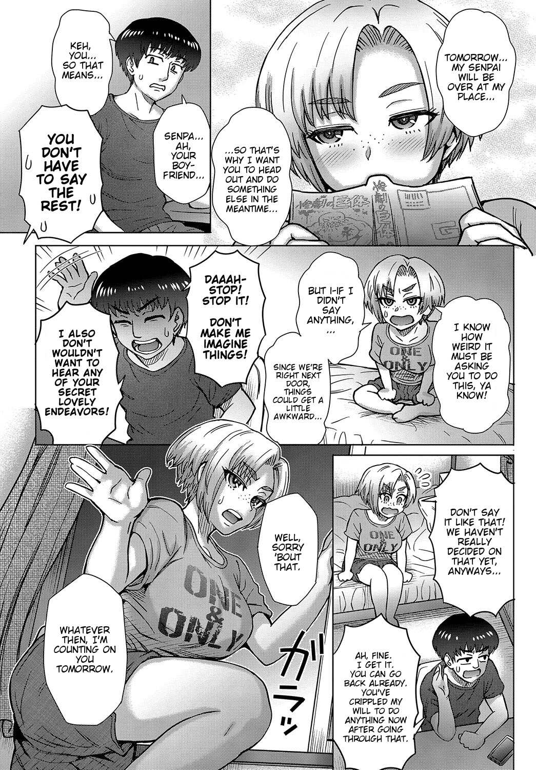 Osananajimi no Aitsu ni Ore ga Yokujou Suru Wake Nai page 3 full