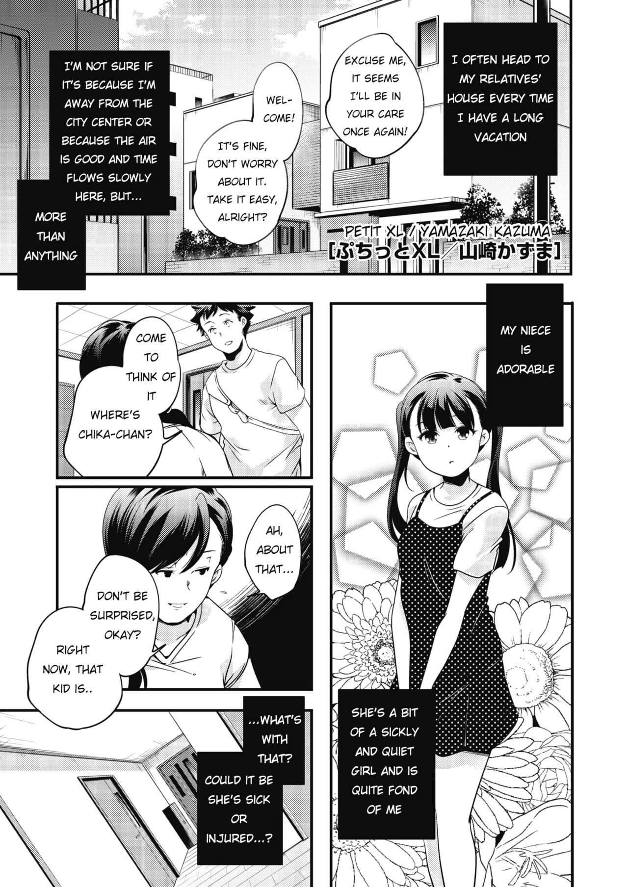 Petit XL page 1 full