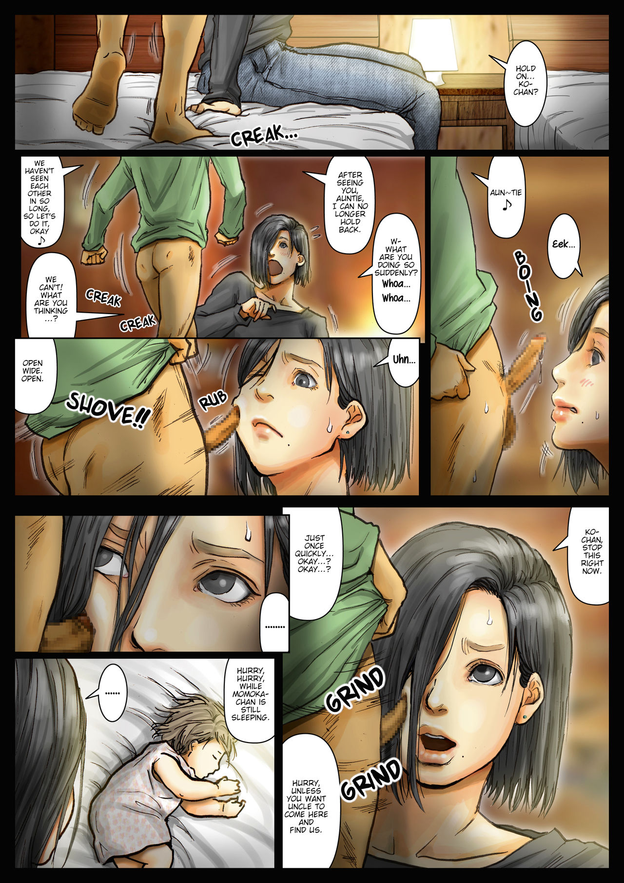 Oba-san no Karada ga Kimochiyo Sugiru kara ~Boku no Oba-san wa Chou Meiki Datta~ 2 page 9 full